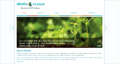 Desktop Screenshot of albatha.com